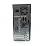Б/У Системный блок Lenovo ThinkCentre M83/Tower/Intel Core i5-4570/4 ядра /4 потока/ОЗУ 4G Б/У Системный блок Lenovo ThinkCentre M83/Tower/Intel Core i5-4570/4 ядра /4 потока/ОЗУ 4G