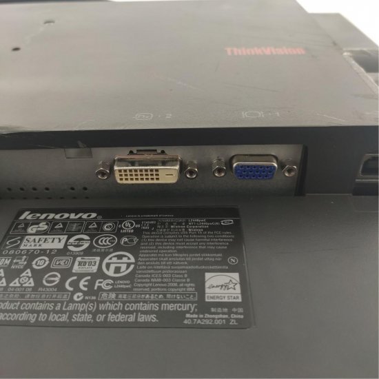 Монитор Lenovo L2440P Монитор Lenovo L2440P